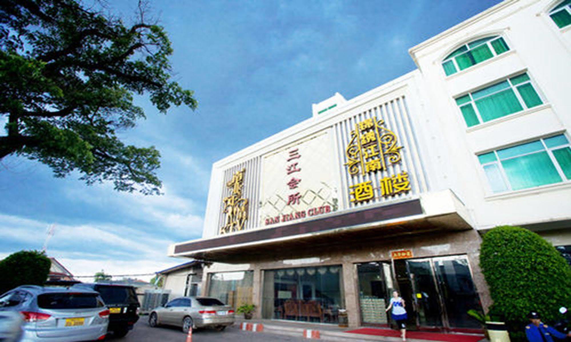 Sanjiang Grand Hotel Vientiane Esterno foto
